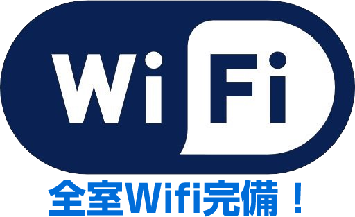 wifi